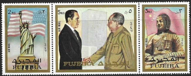 Fujeira Visite du président Nixon en Chine
