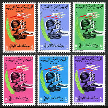 1er anniversaire de la Révolution Libyenne