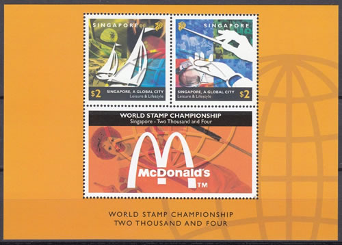 Pub McDonald's Singapore