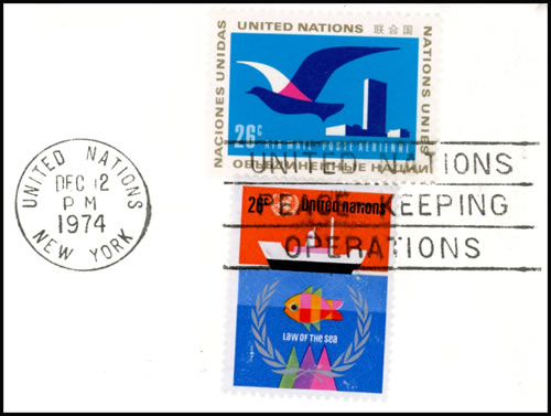 OMEC Peace keeping forces