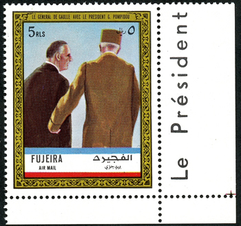 Pompidou et de Gaulle