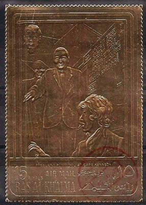 Timbre doré de ras el khaima