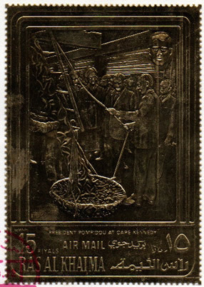 Timbre doré Pompidou à Cap canaveral 