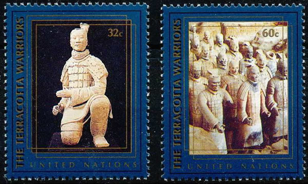 Guerriers d'Argile ONU New-York