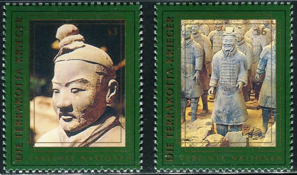 Guerriers d'Argile ONU Vienne