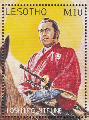 Toshiro Mifune