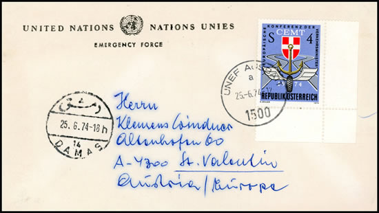 Forces autrichiennes de l'UNEF-II