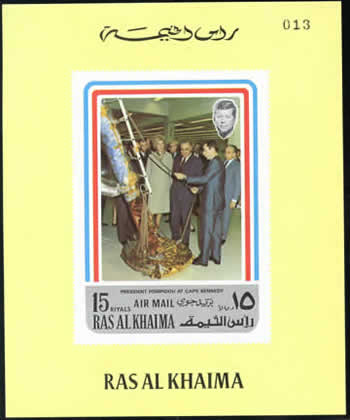 Visite Pompidou à Cap kennedy