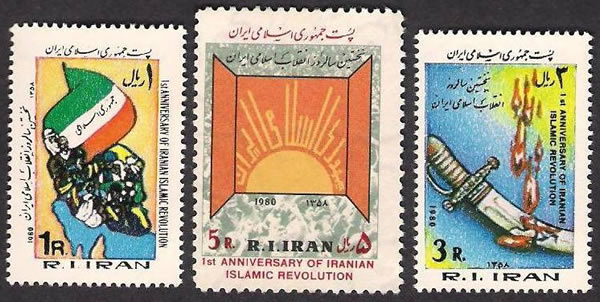 1er anniversaire de la révolution