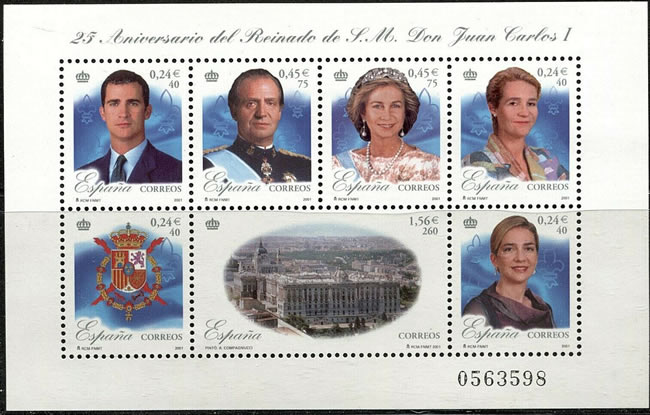 25ème anniversaire du règne de Juan carlos d'Espagne