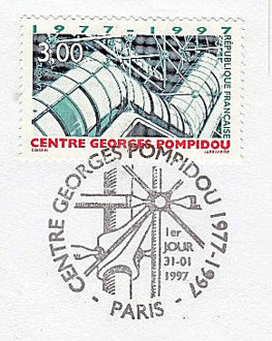 20ème anniversaire du Centre Pompidou