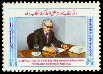 Coup d'état en Afghanistan 1978