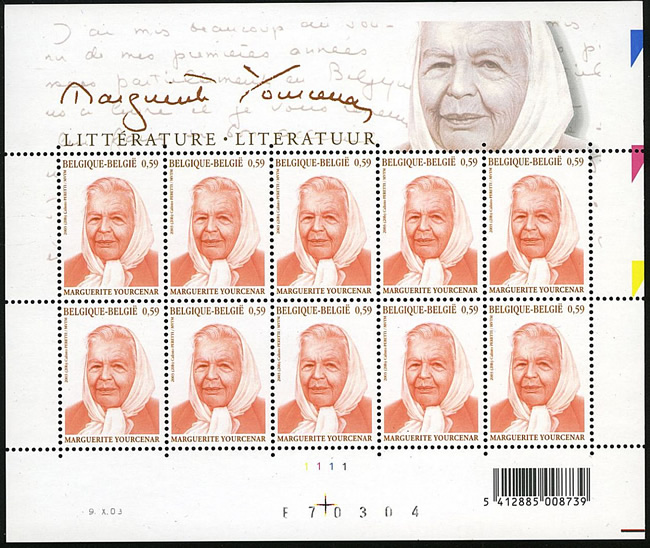 Bloc timbres Marguerite Yourcenar Belgique