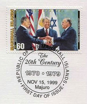 Accords de Camp david