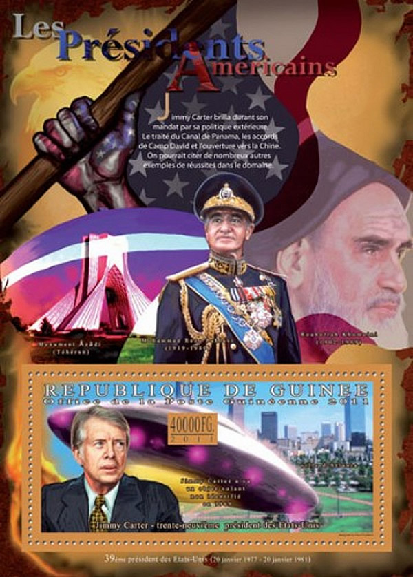 Carter et le Shah d'Iran sur un BF