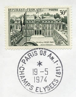 Champs-Elysées 19/5/74