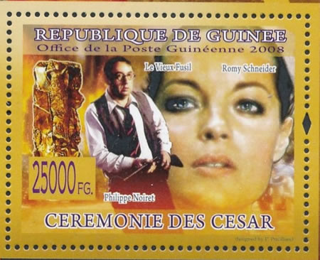 Le vieux Fusil Guinée