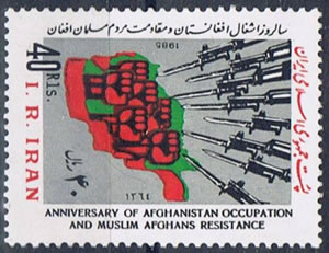 5ème anniversaire de l'invasion de l'Afghanistan