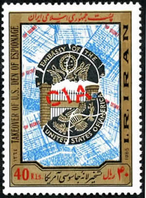 Ambassade US cachant la CIA