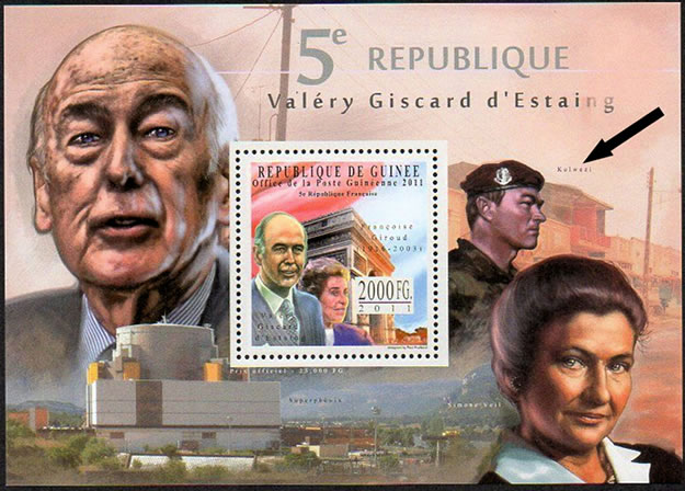 Opération française à Kolwezi sur un bloc de Guinée