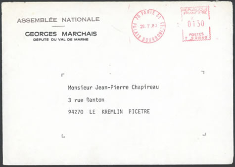 Lettre entête-Georges Marchais