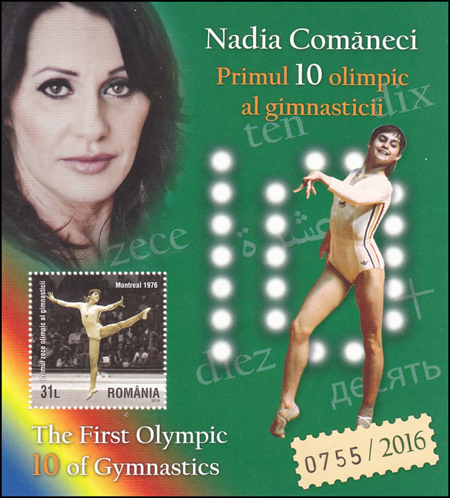BF Nadi Comaneci