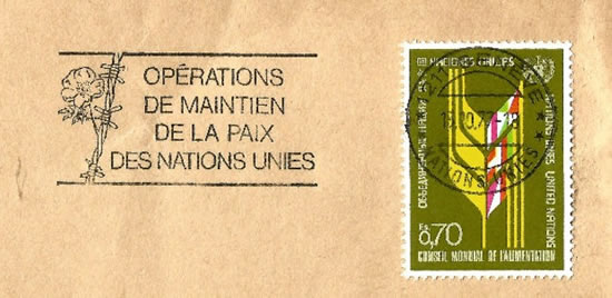 OMEC Opérations de maintien de la Paix