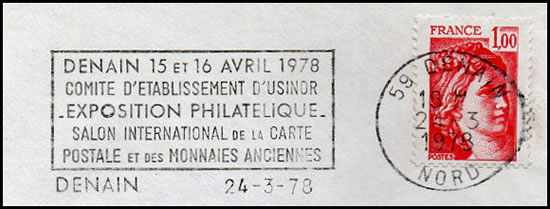 OMEC du Comité d'établissement de Usinor