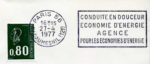 OMEC Conduite en douceur 1977