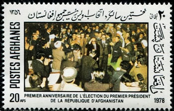 Président daoud d'Afghanistan