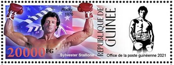 Rocky et Sylverster Stalonne