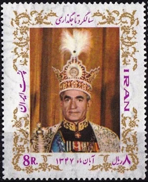 Shah d'Iran couronné