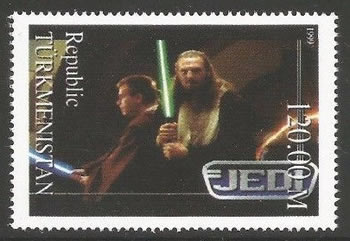 Star Wars Turkmenistan