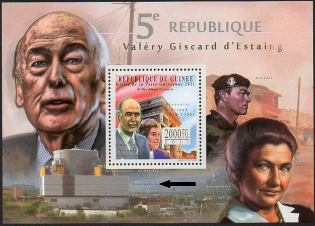 Bloc de guinée montrant Superphenix