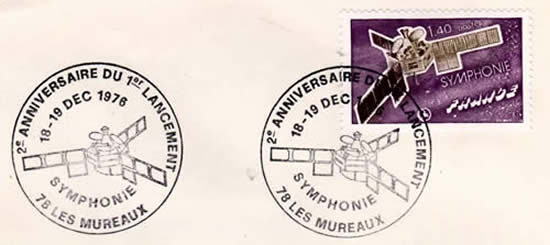 2ème anniversaire du 1er lancement