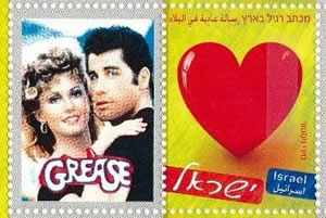 Timbre personnalisé Grease