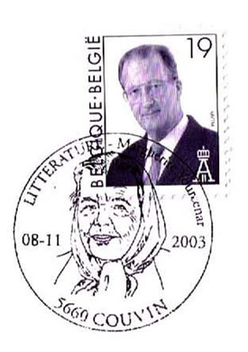 oblitération temporaire Belgique Marguerite Yourcenar