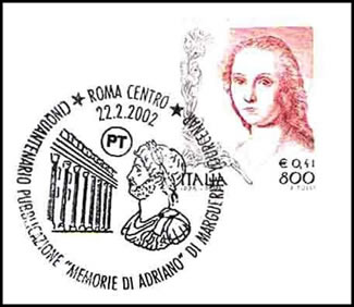 Oblitération italienne consacrée à Marguerite Yourcenar