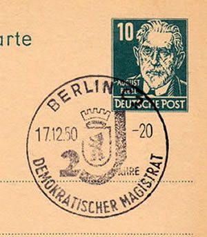 2ème anniversaire de la municipalité de Berlin-Est