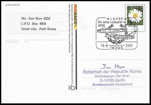 50ème anniversaire de la Luftwaffe