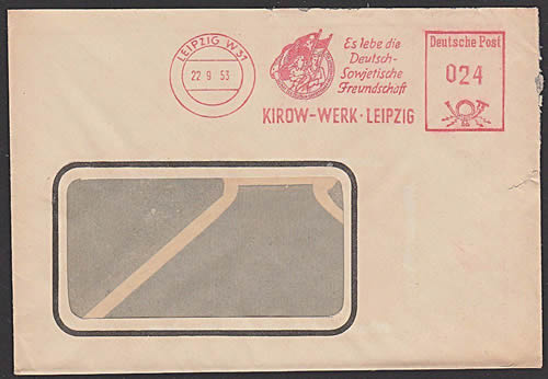 EMA amitié germano-soviétique