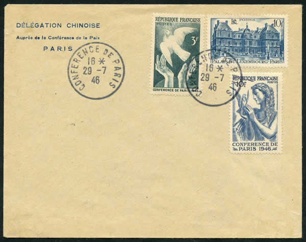 délégation chinoise