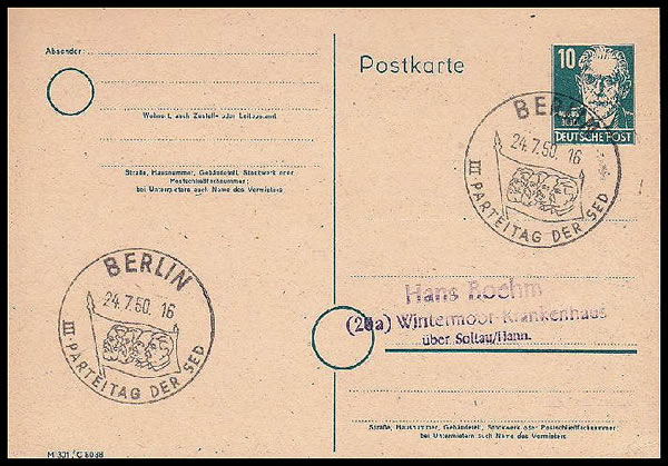 Congrès du SED juillet 1950