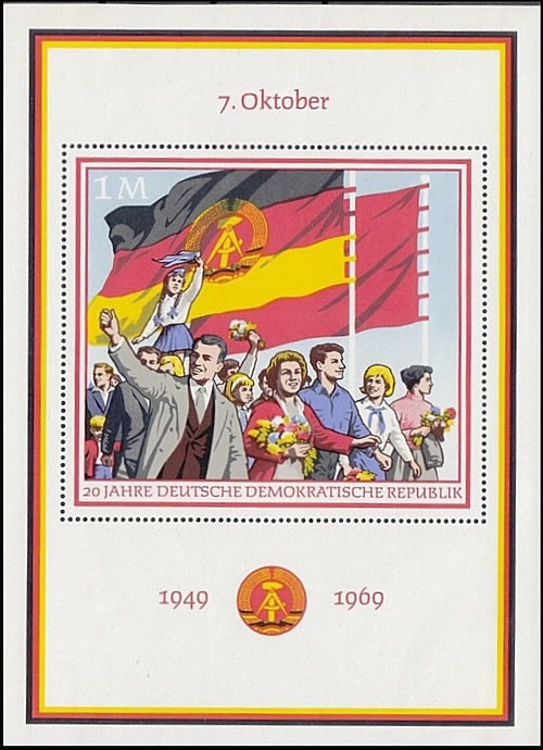 20ème anniversaire de la RDA