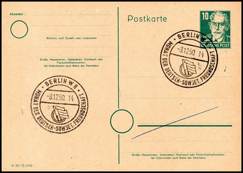 Mois de l'amitié soviéto-germanique