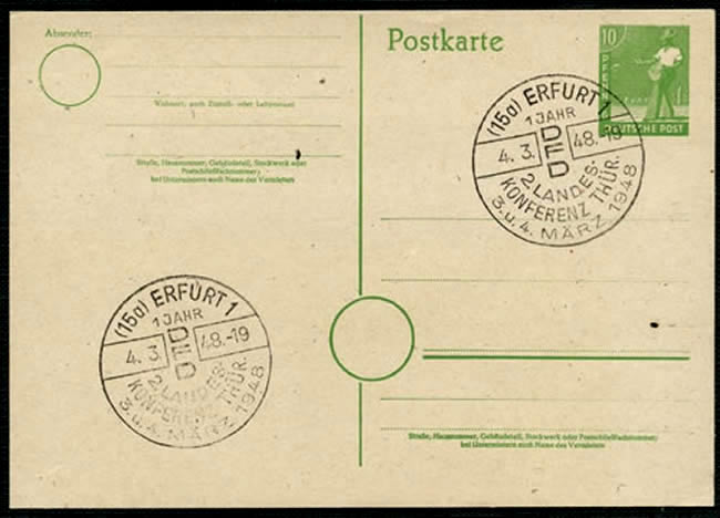 1er anniversaire du DFD