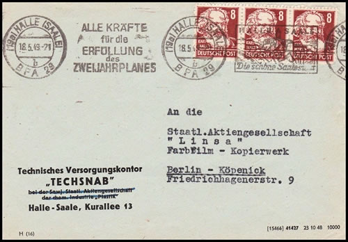 OMEC continue Plan Biennal Halle