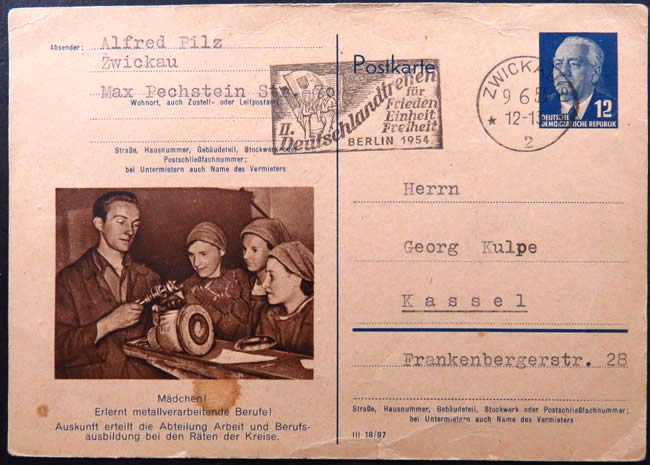 OMEC et entier repiqué 2ème rencontre pour la Paix l'unité et la liberté