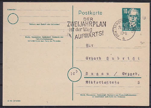 OMECPropagande pour le plan biennal