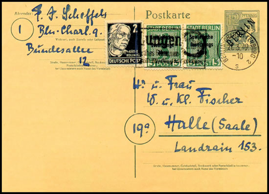 Double affranchissement et oblitération unique